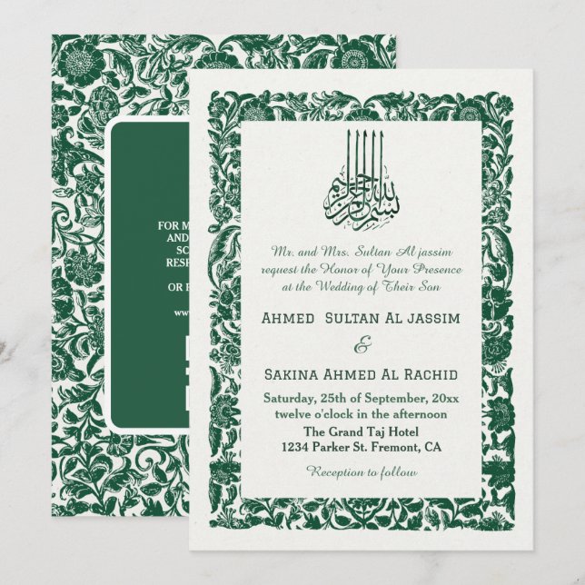 Grüne Elegante Islamische Hochzeit Nikah mit QR-Co Einladung (Vorne/Hinten)