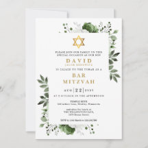 Grüne florale botanische Bar Mitzvah Bat Mitzvah