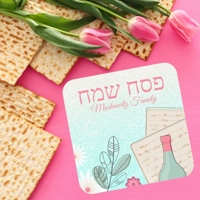 Grüne Glitzer Blume, Wein und Matzah Pessach Quadratischer Aufkleber (Von Creator hochgeladen)