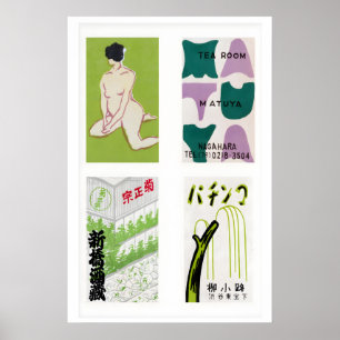 Grüne japanische Streichholzschachtel-Etiketten-Ra Poster