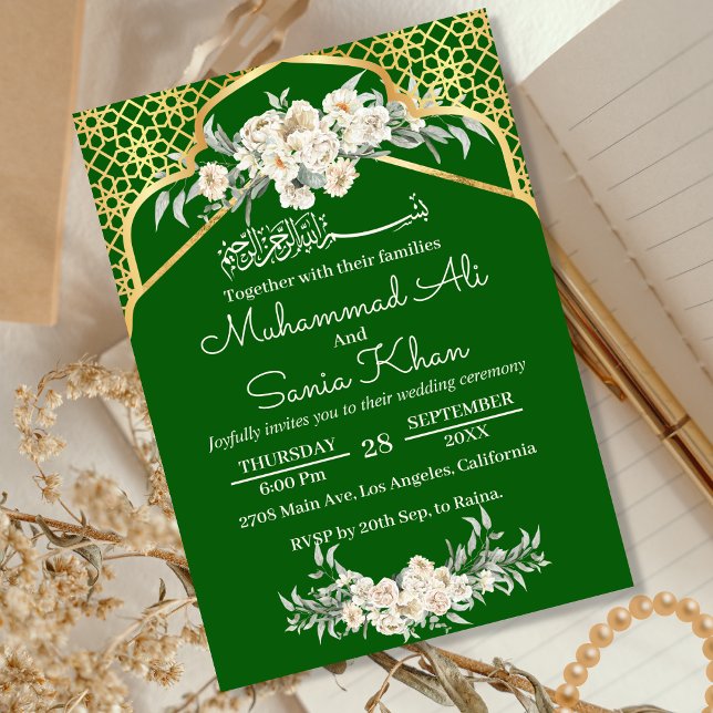 Grüne Minimal floral Gold Islamische Hochzeit Einladung (Von Creator hochgeladen)