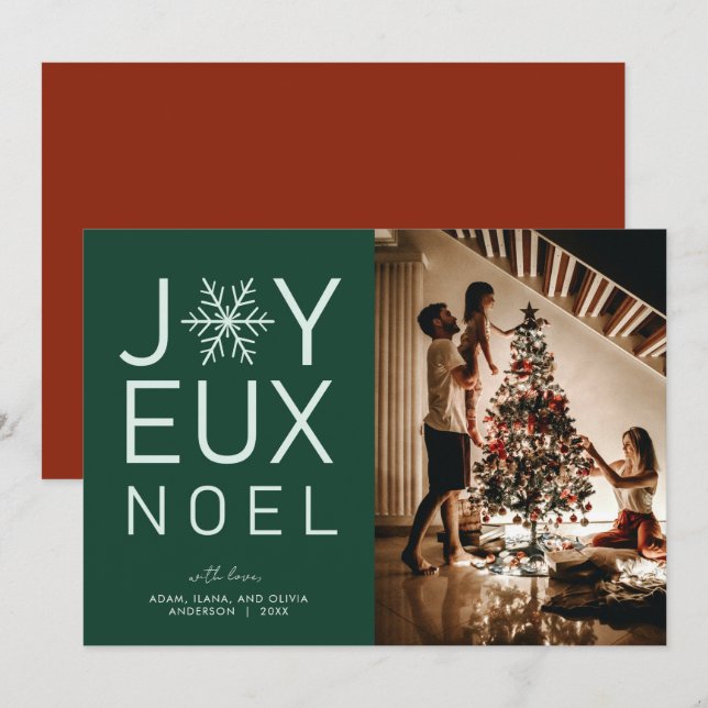 Grüne monochrome Joyeux Weihnachten Moderne Ferien Einladung (Vorne/Hinten)
