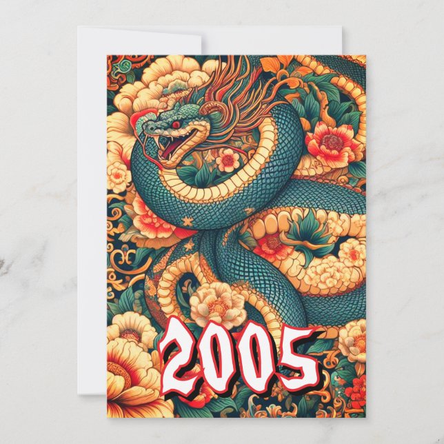 Grüne Schlange Blume Einladung (Vorderseite)