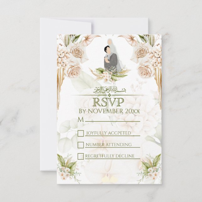 Grüne und Beige islamische Hochzeit RSVP Karte (Vorderseite)