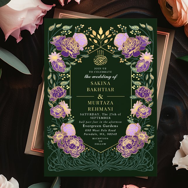 Grüne und Lila verzauberte blumenmuslimische Hochz Einladung (Von Creator hochgeladen)
