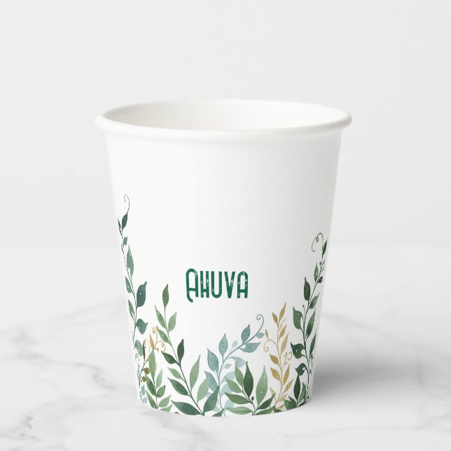 Grüne Weinreben Party Becher (Vorderseite)