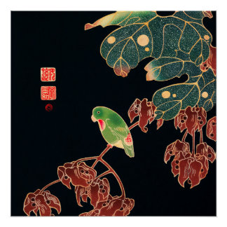 Grüner Papagei am Zweig Poster