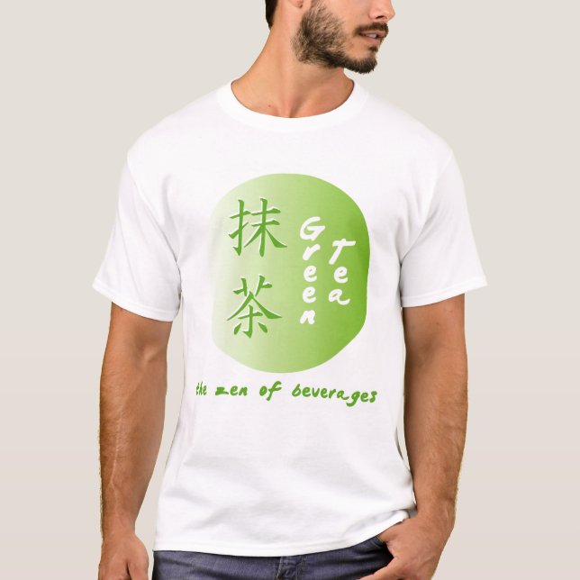 Grüner Teezen-Shirt T-Shirt (Vorderseite)