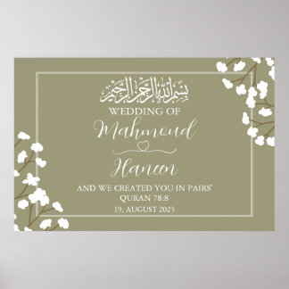 Grünes islamisches Hochzeitsposter Poster