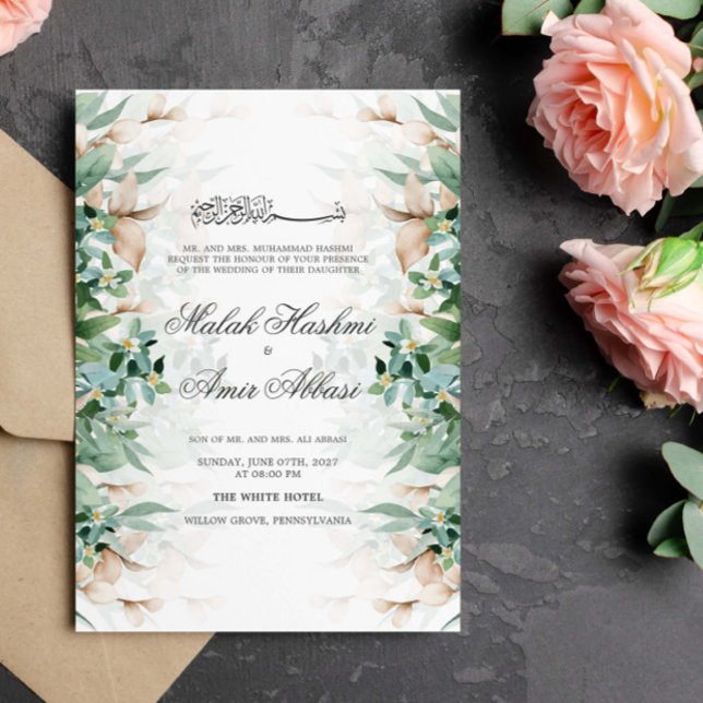 Grünes Leaf florale islamische Hochzeit Einladung (Von Creator hochgeladen)