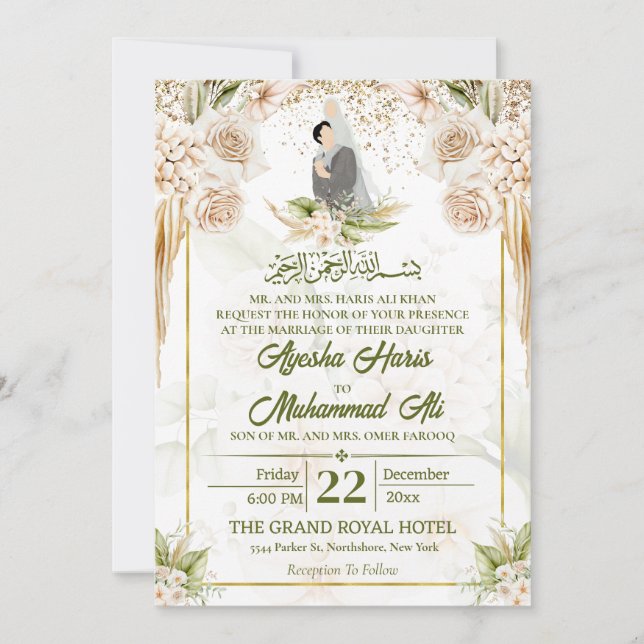 Grünes und Beige islamisches/muslimisches Hochzeit Einladung (Vorderseite)