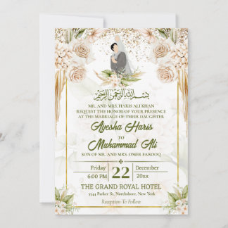 Grünes und Beige islamisches/muslimisches Hochzeit Einladung