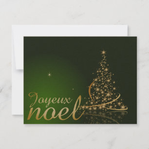 Grünes Weihnachtsmotiv mit goldenem Weihnachtsbaum Einladung