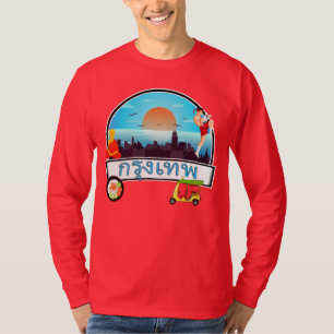 Grung Tep - Bangkok Thailand Travel Thai T-Shirt