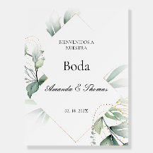 Grünkranz Begrüßungszeichen