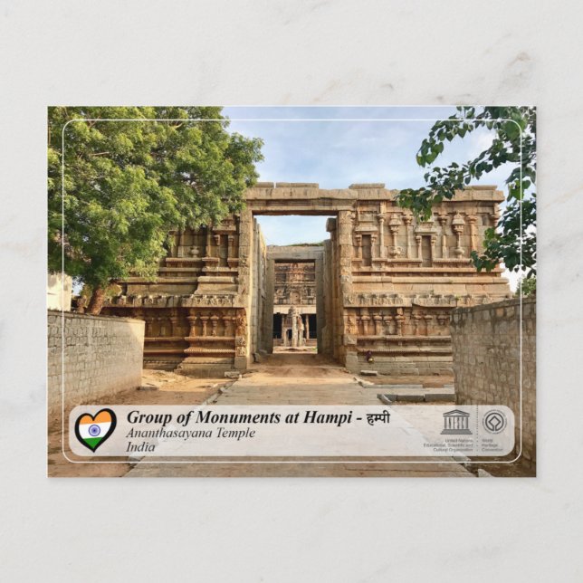 Gruppe von Denkmälern in Hampi - Tempel von Ananth Postkarte (Vorderseite)