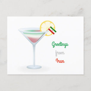 Gruß aus Iran Cocktail Urlaub Postkarte