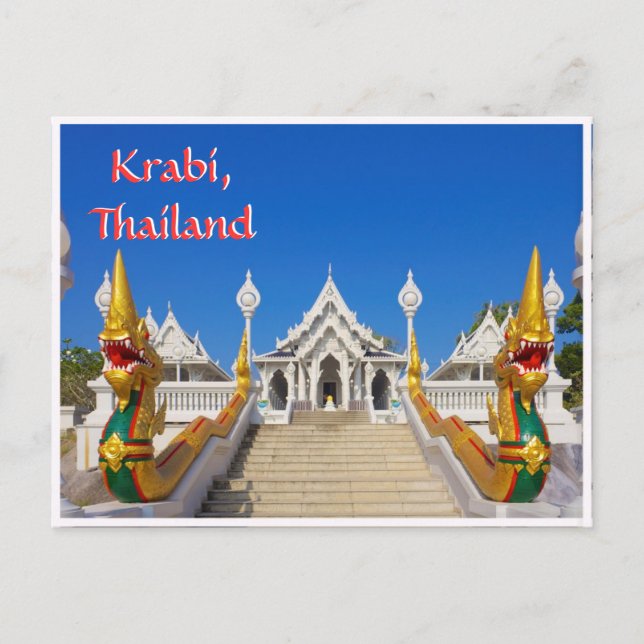 Gruß aus Thailand Postkarte (Vorderseite)