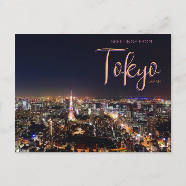 Gruß aus Tokio Japan Landschaftliche Postkarte (Vorderseite)