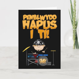 Geburtstag Schlagzeuger Karten Zazzle.ch