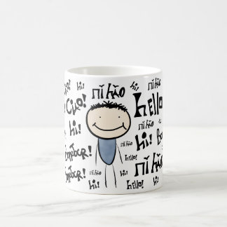 Gruß-Tasse Kaffeetasse