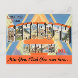 Gruß von RehoBeide Beach Postkarte