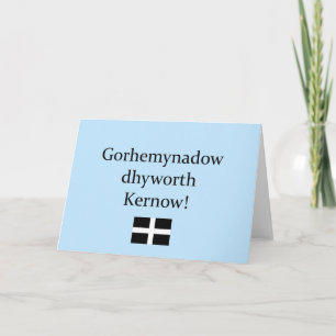 Grüße aus Cornwall in Cornish Language Karte