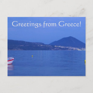 Grüße aus Griechenland! Postkarte