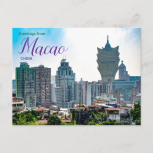 Grüße aus Macao China Postkarte