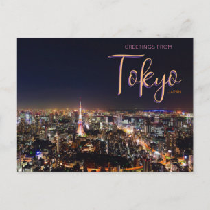 Grüße aus Tokio Japan Ansichtskarte Postkarte