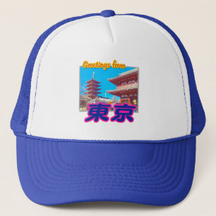 "Grüße aus Tokio(Kanji)" Hat Truckerkappe
