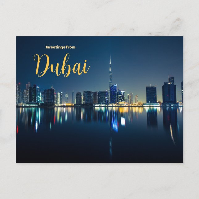 Grüße von Dubai City Postcard Landschaftlich Skyli Postkarte (Vorderseite)