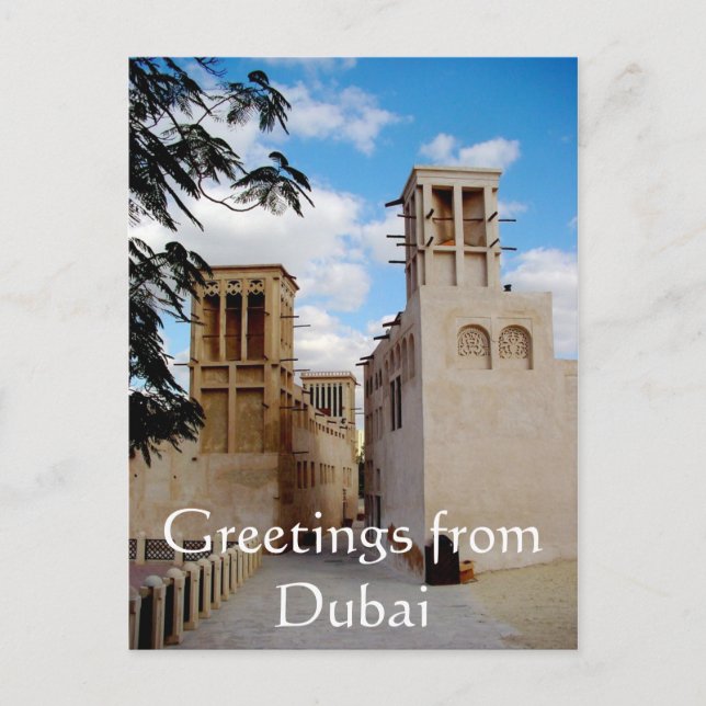Grüße von Dubai Postkarte (Vorderseite)