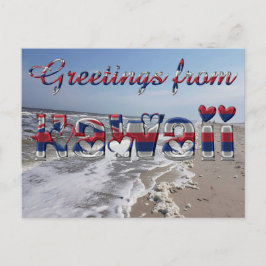 Grüße von Hawaii State Flag Hearts USA Postkarte