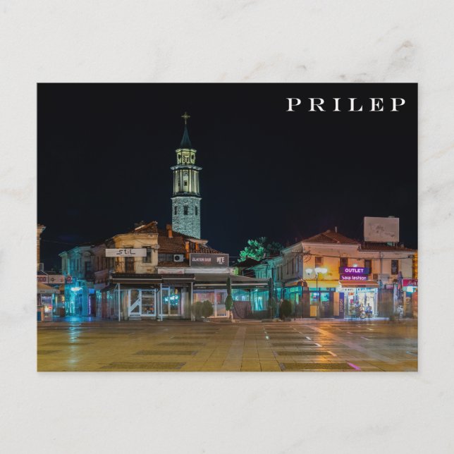 Grüße von Prilep, Mazedonien Postcard Postkarte (Vorderseite)