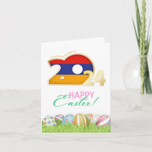 Grußkarte "Armenien" für Ostern 2024 Karte