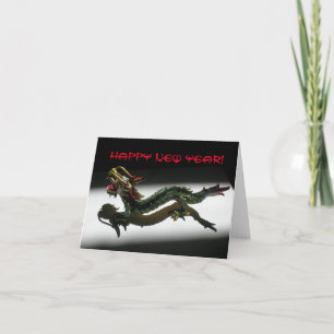 Grußkarte - Drache im neuen Jahr Feiertagskarte