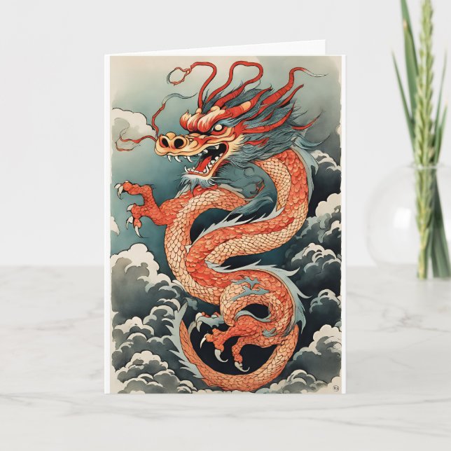 Grußkarte für den chinesischen Neujahrsdrachen Karte (Vorderseite)