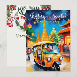 Grußkarte "Weihnachten in Bangkok" Mitteilungskarte