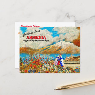 Grußkarten aus Armenien Postkarte