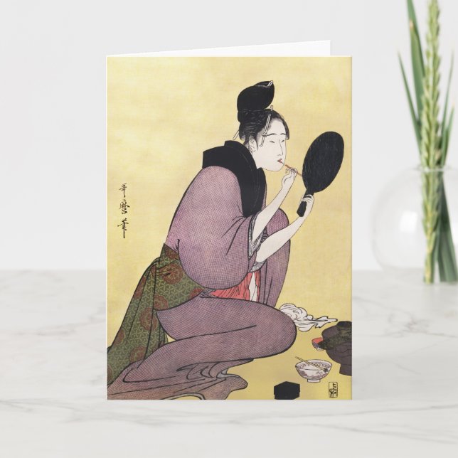 Grußkartenwiedergabe Vintage japanische Kunst Karte (Vorderseite)