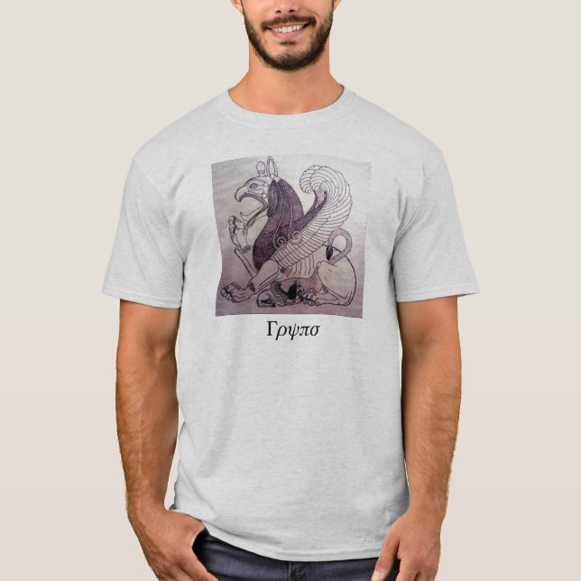 Gryps T-Shirt (Vorderseite)