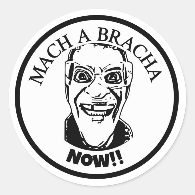 Gshmak Mach A Bracha Stickers (Devant)