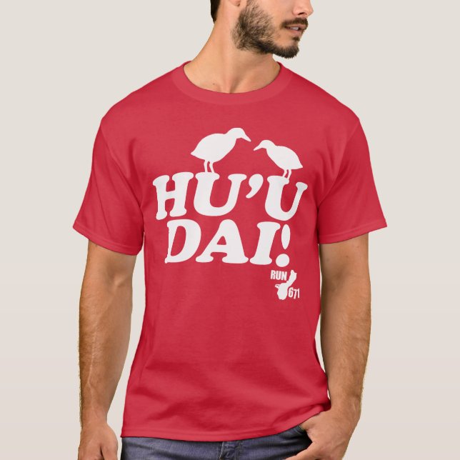 GUAM LASSEN 671 HUs Dai II laufen T-Shirt (Vorderseite)