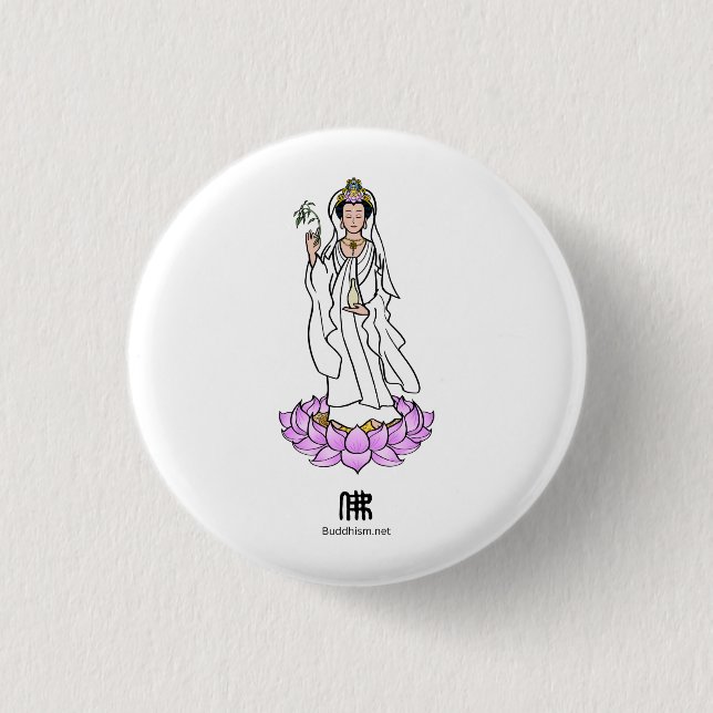 Guan Yin Bodhisattva auf Lotus Button (Vorderseite)