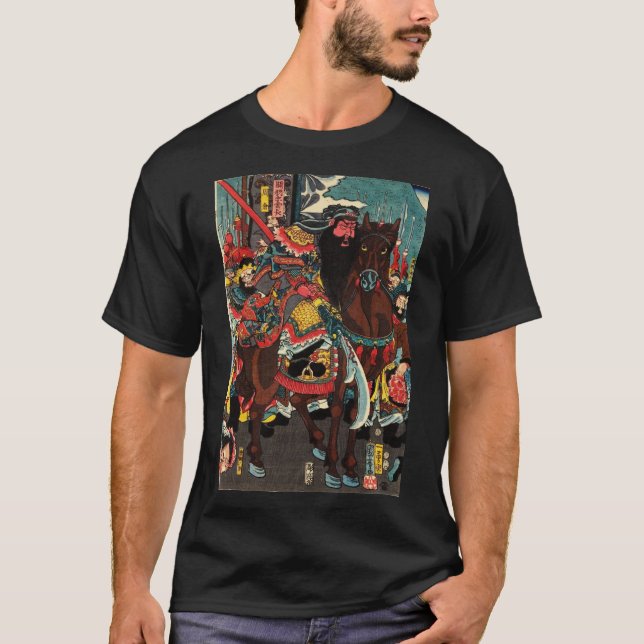 Guan Yu Kuniyoshi Ukiyo-e Romance drei Königreiche T-Shirt (Vorderseite)