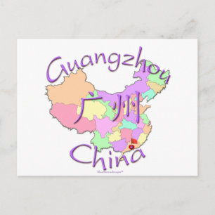 Guangzhou-China Postkarte
