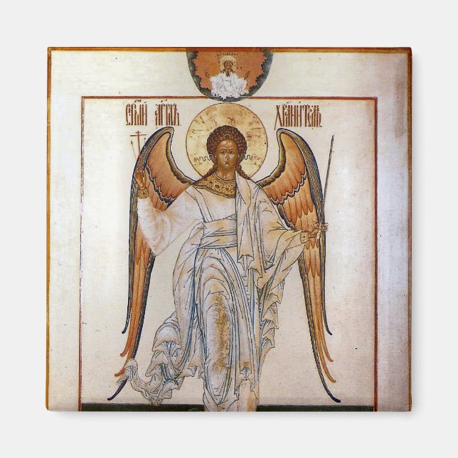 Guardian Angel Orthodox Christliches Symbol Magnet (Vorne)