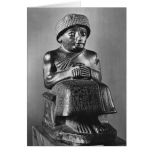 Gudea, Prinz von Lagash