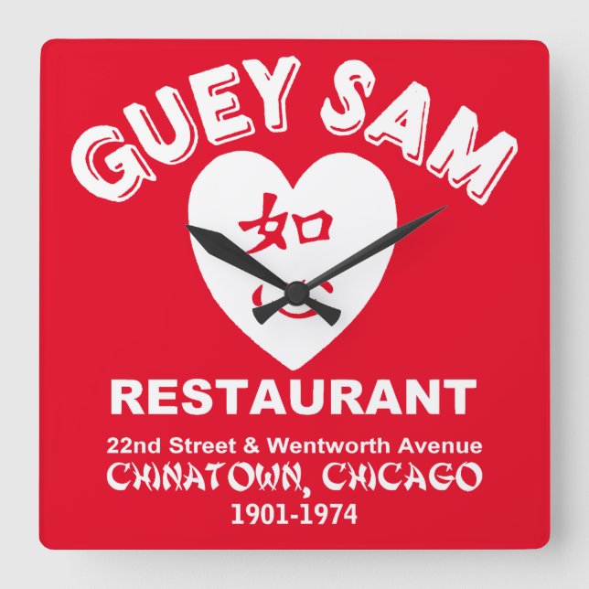 Guey Sam Restaurant, Chinatown, Chicago, IL Quadratische Wanduhr (Vorderseite)